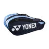 YONEX Pro Racquet Bag Borsa Per Racchetta Da 6 - Blu, Blu Chiaro -Racchette da tennis Negozio online 0152700000 000